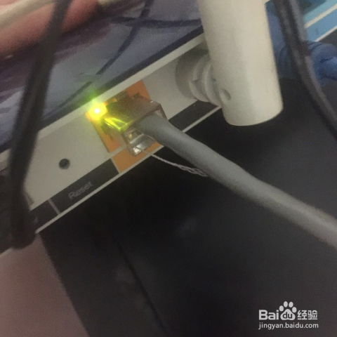 电脑网线连接完全指南 从接口到配置，手把手教你快速上网