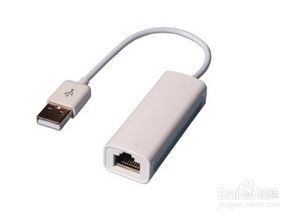 笔记本网线接口故障应急处理与修复指南