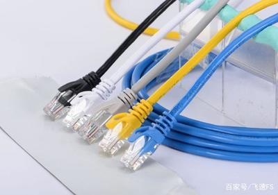家用网线如何选择？电脑上网的选购指南